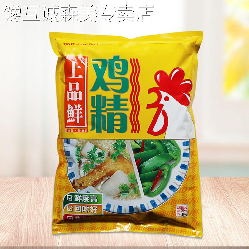 上品鲜鸡精调味料1kg*10包整箱提鲜增香调味粉鸡粉味精家常调料
