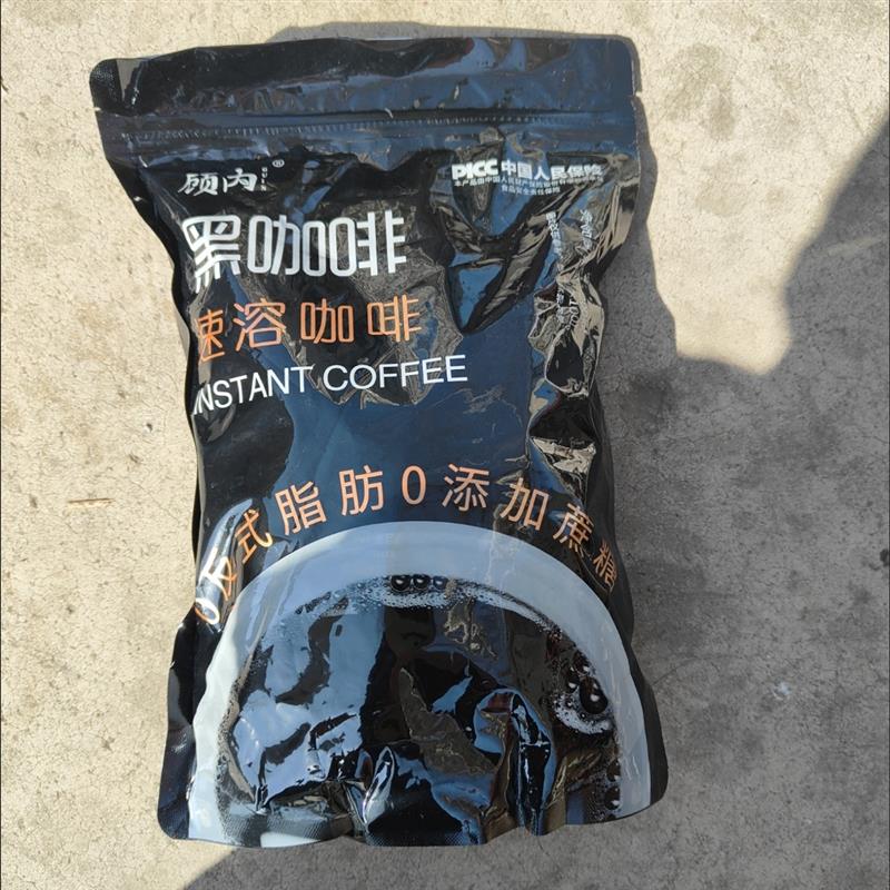 新货原装特浓美式黑咖啡0