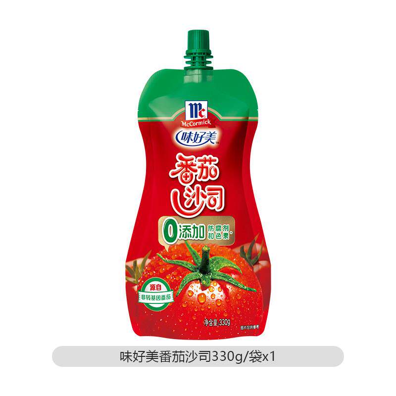 手抓饼酱料味好美番茄沙司挤挤装330g番茄酱薯条蘸料手抓饼酱