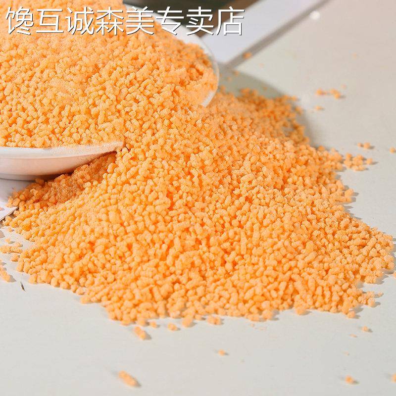 正宗老式橘子粉冲饮固体饮料冲剂果汁粉小包装8090后童年怀旧零食