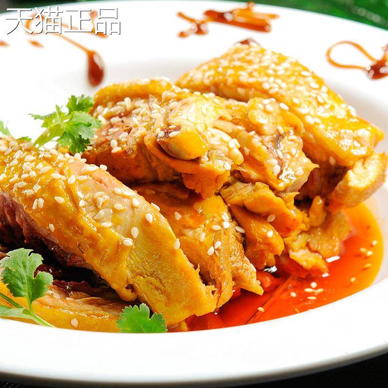 友加汉源花椒藤椒油210ml麻椒油拌凉菜增香调味火锅蘸碟炒菜通用