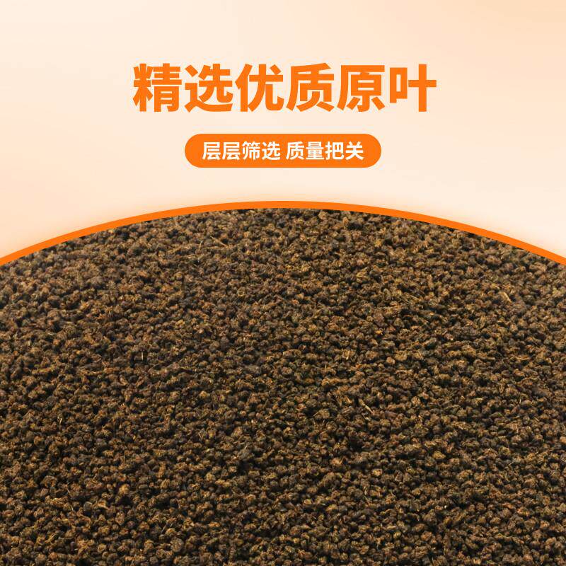 正宗阿萨姆红茶粉奶茶店专用台式珍珠奶茶ctc红碎茶锡兰红茶商用