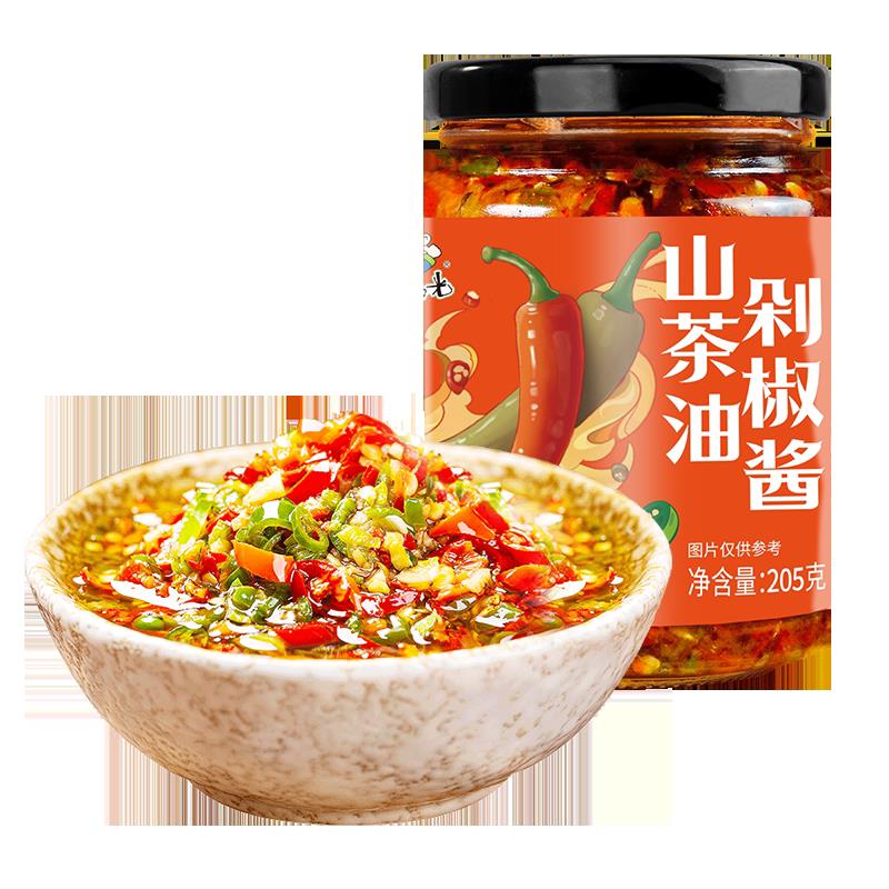 四川剁椒饭扫光剁椒酱205g/瓶装 四川农家特产辣椒酱拌面下