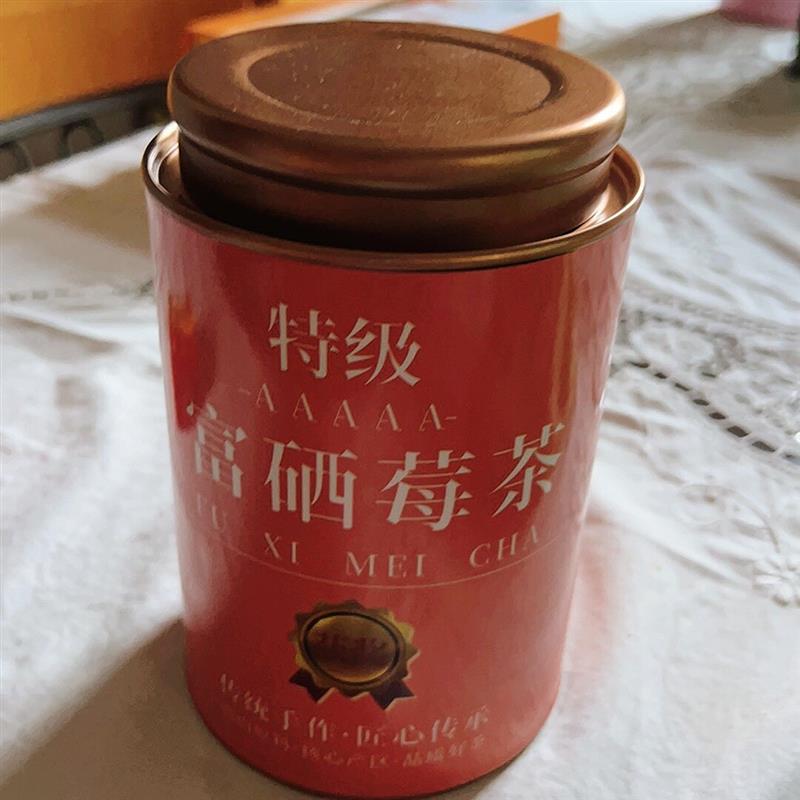 新货莓茶张家界特级野生嫩芽龙须藤茶叶正品