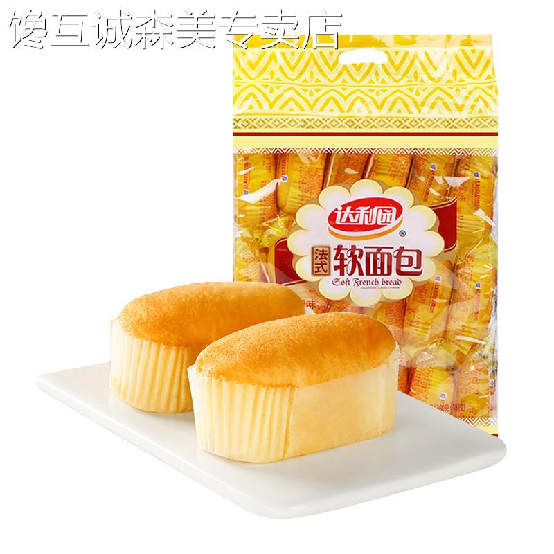 达利园糕点香奶味法式软面包袋装休闲零食早餐下午茶口袋手撕包