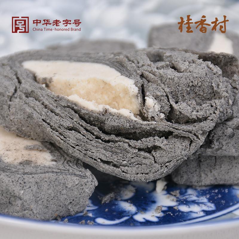 正宗苏州特产老式正宗传统酥糖手工黑芝麻猪油酥糖麻董糖
