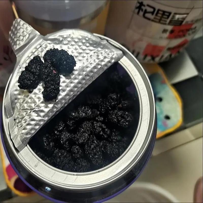 新货杞里香大果无沙黑桑葚