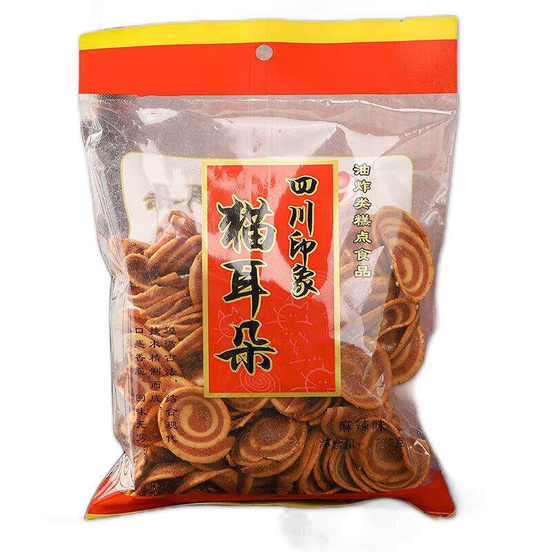 正宗麻辣猫耳朵锅巴肥肠酥