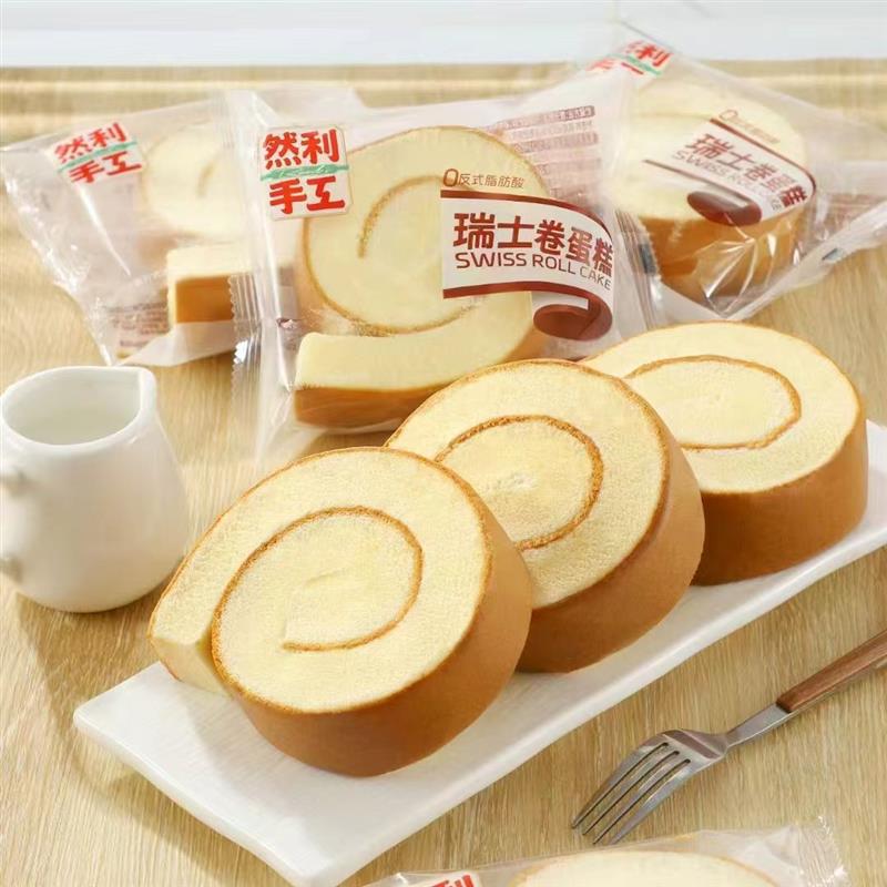 新货瑞士卷蛋糕整箱4斤学