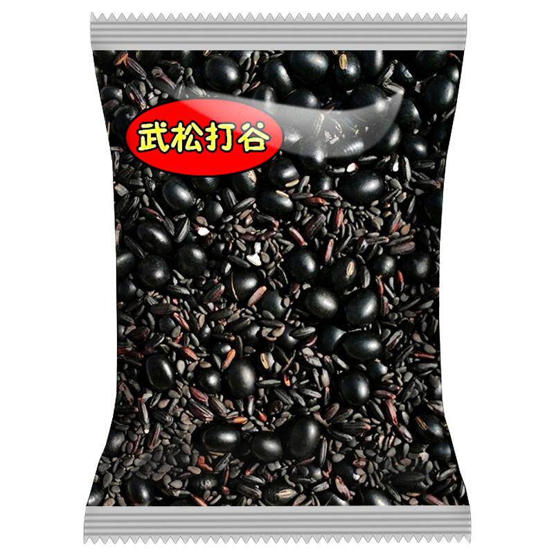 正宗现磨豆浆原料包炒熟黑