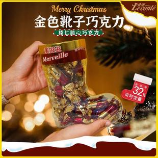 新货金帝金色靴子榛仁脆心巧克力圣诞礼物牛奶巧克力怀新老包