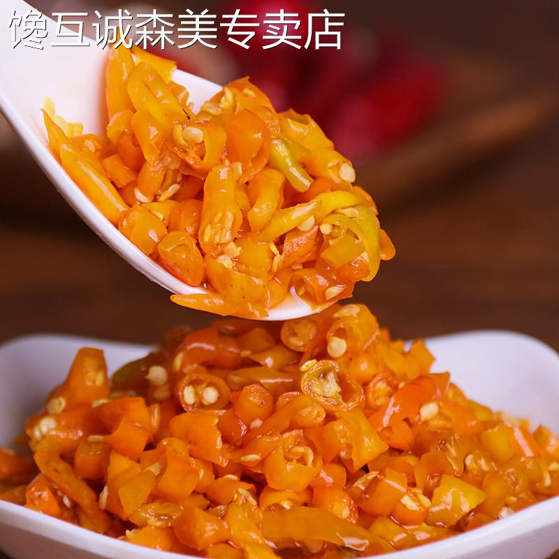 湖南特产黄辣椒酱衡东三樟黄贡椒辣酱农家自制香辣剁辣椒下饭酱菜