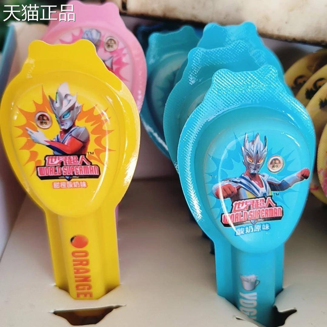 15克奶酪棒酸奶水果味世界超人奶棒棒棒糖果儿童休闲 乳零食品