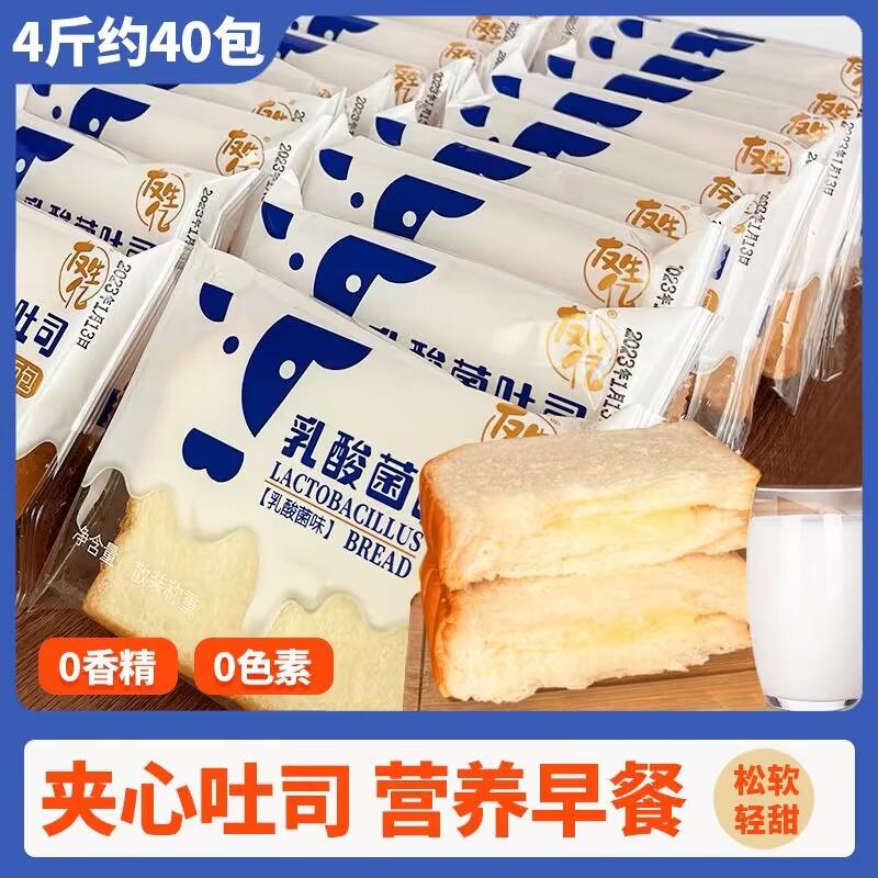 新日期新疆特产伊犁蓝莓味