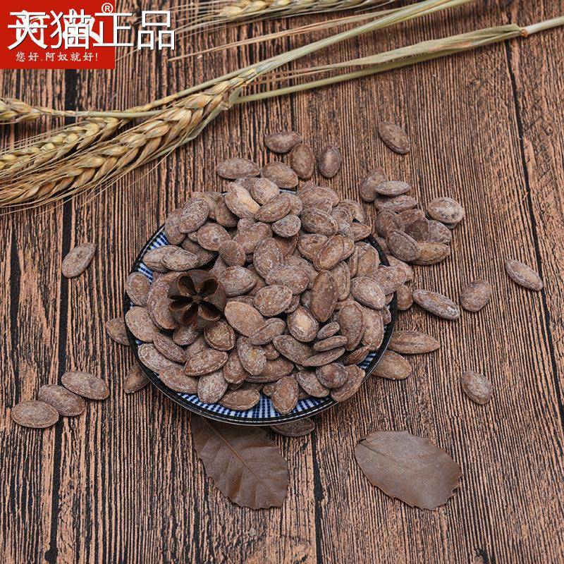 阿奴杜瓜子苦瓜子500g瓜蒌籽平湖特产菜卤味杜瓜子瓜蒌子奶油吊瓜
