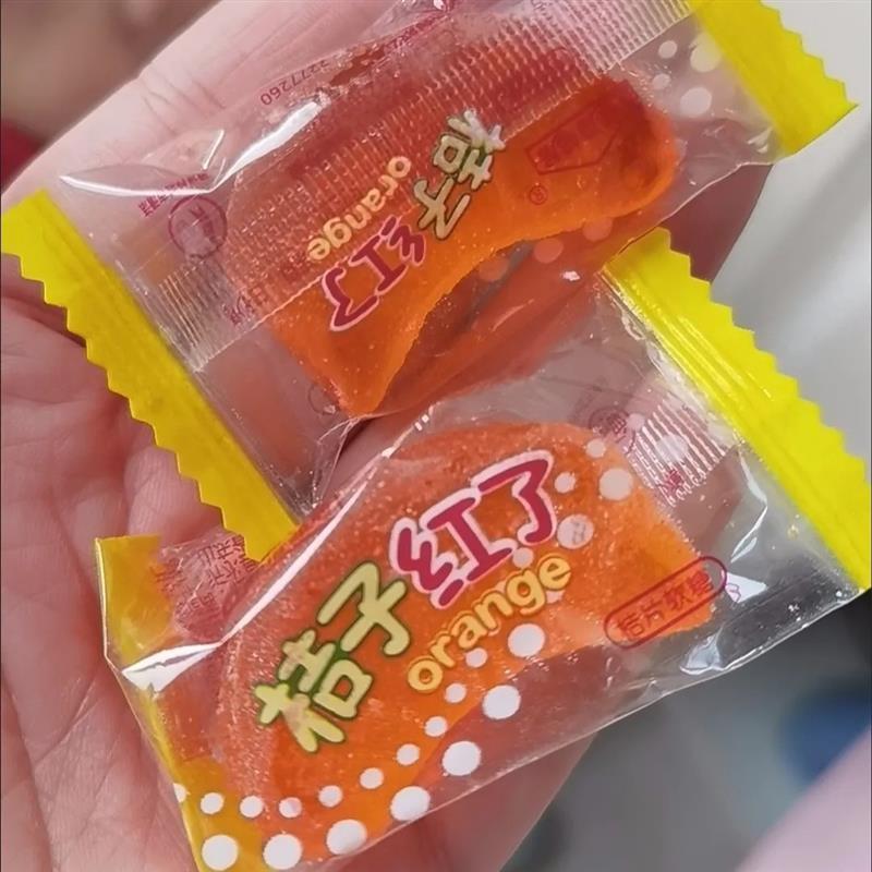 新货老式桔子软糖l独立包