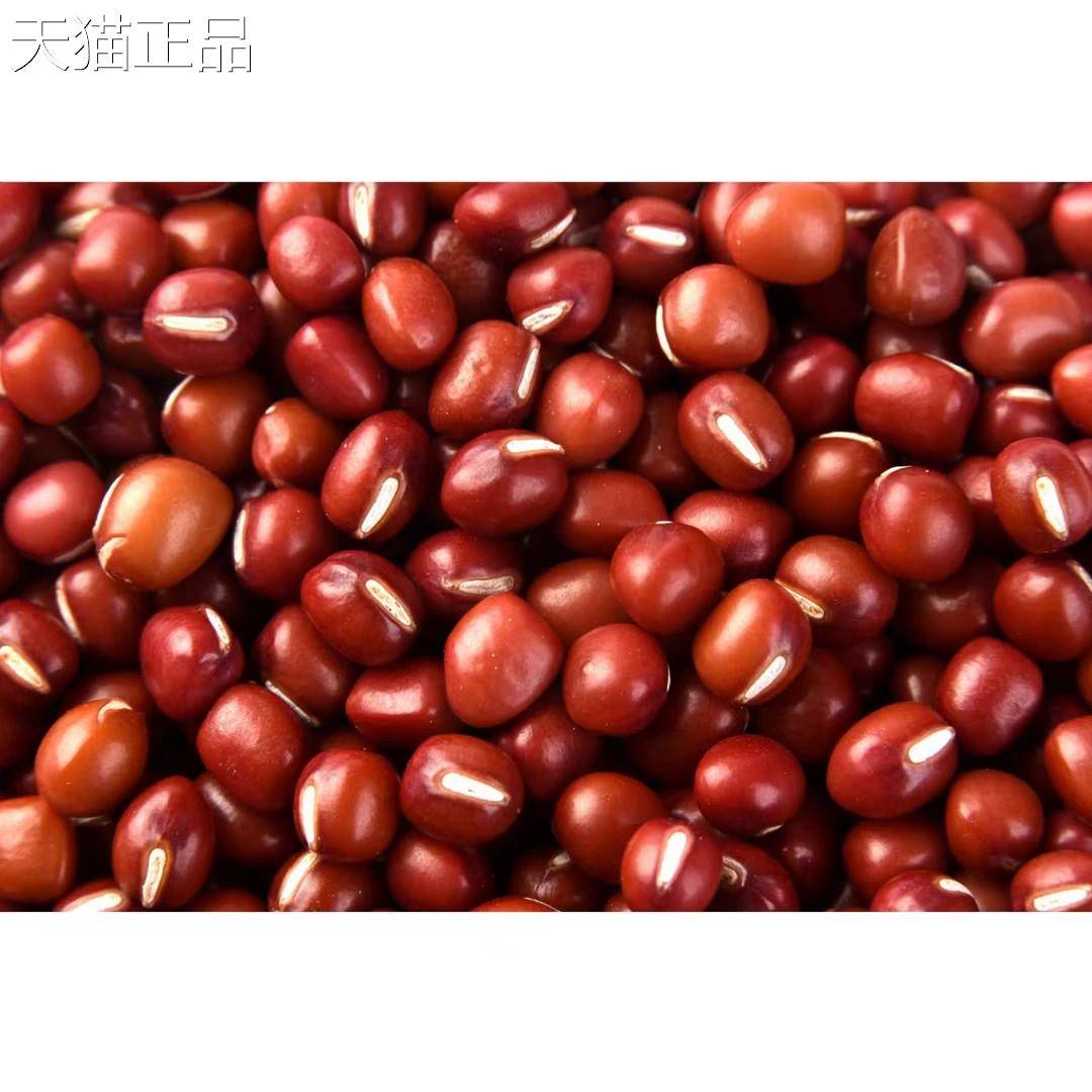 巧苏娘山东传统工艺精心 制作红豆紫米豆沙包营养即食