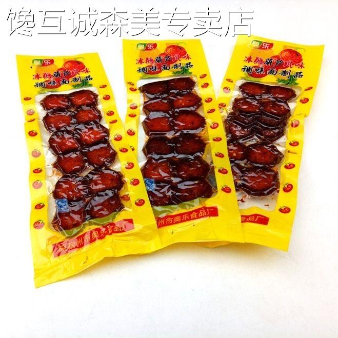 奥乐冰糖葫芦辣条香辣面筋小吃老式辣片8090后儿时回忆怀旧零食品