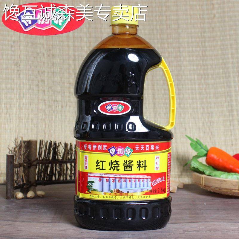 卤肉酱汁伊例家正宗红烧酱料1.1kg酱卤汁非老抽酱油3kg红