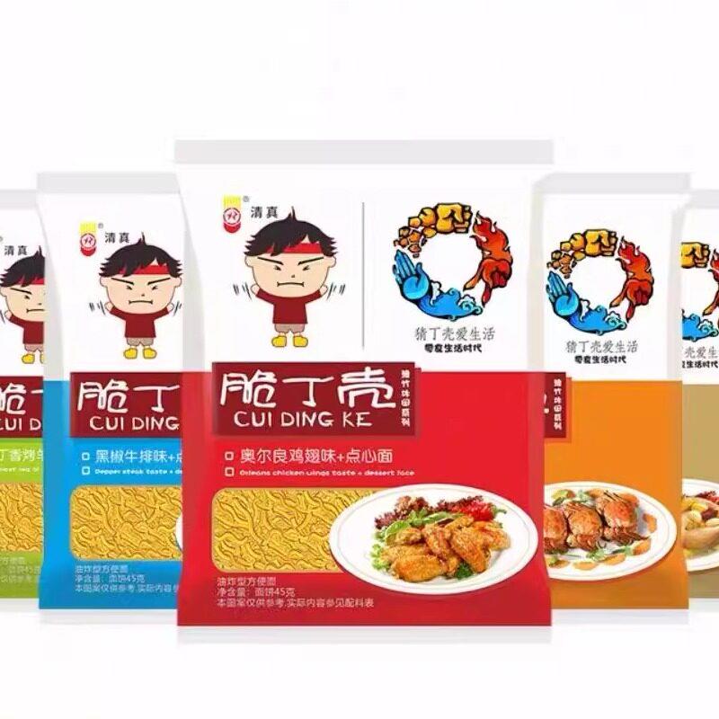鸡汁蟹黄干脆面豫竹干吃面干脆面脆丁壳鸡汁蟹黄味方便面混搭整箱