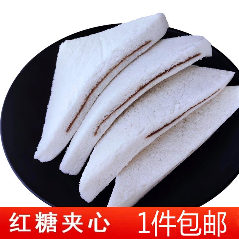 正宗浙江温州特产糕点小吃