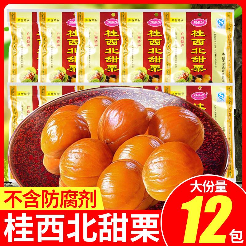 新日期食品级明矾粉白矾粉