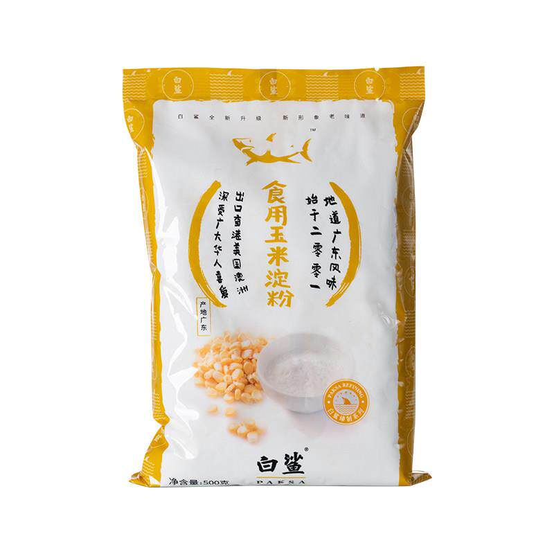 玉米淀粉白鲨 玉米淀粉 食用生粉 粟粉鹰粟粉 蛋糕饼干面包