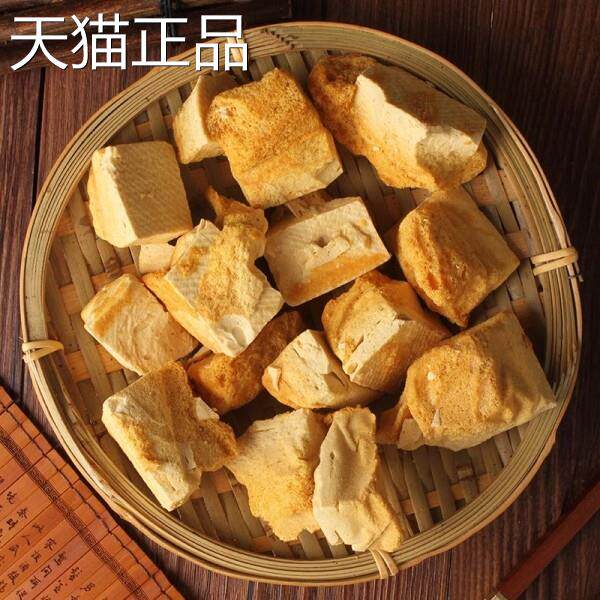 童年手工麦芽糖饴糖叮叮糖蜂窝糖蜂蜜糖灶糖酥糖糖果休闲 零食