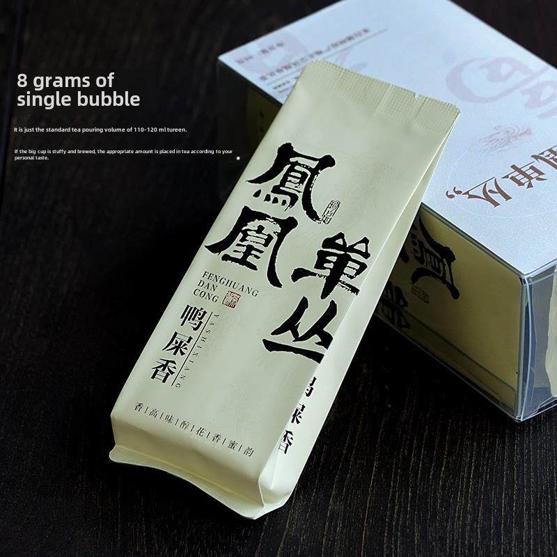 正宗凤凰丹琮鸭粪香茶小泡包装凤凰丹琮茶蜂蜜兰花香丹琮试用包装