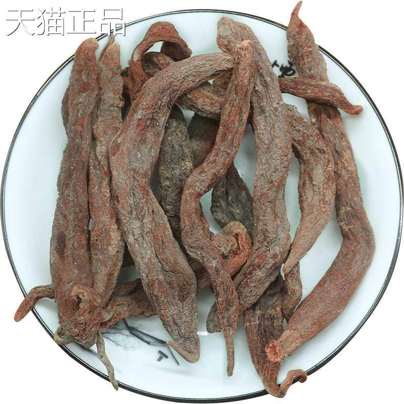 广东土产东坑阴菜 东莞耙齿罗卜干 干在哪里买 寻味东莞老菜头