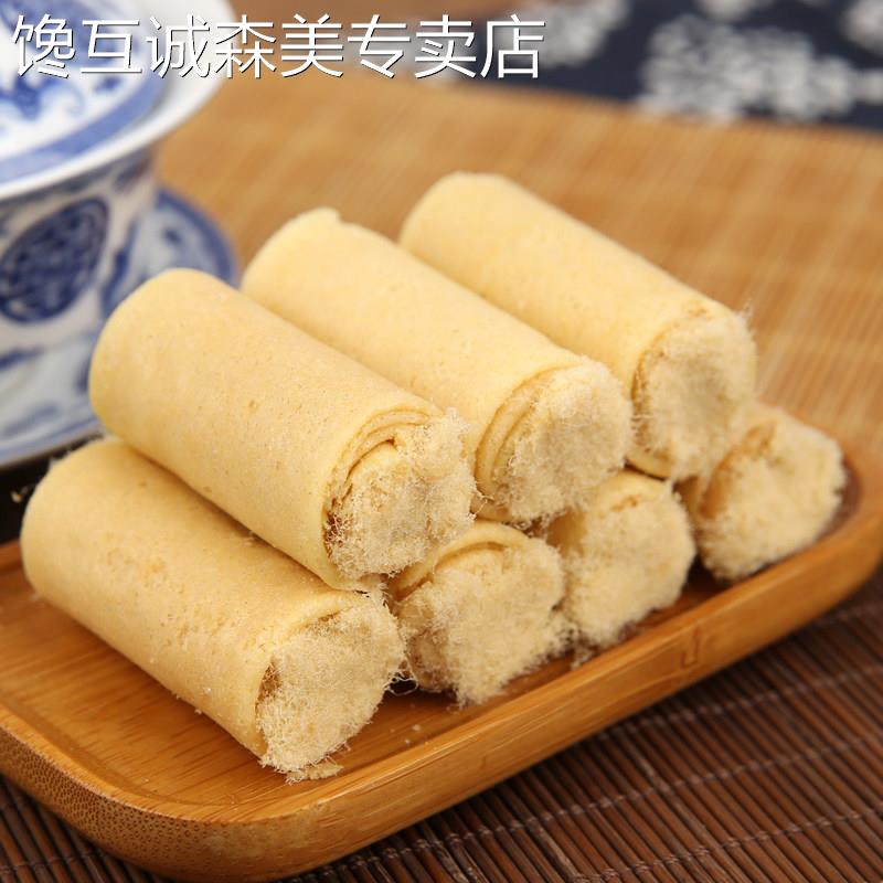 广东广州深圳珠海澳门特产美食紫菜海苔肉松味鸡蛋卷酥饼零食饼干