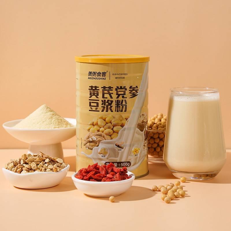 新货美粥食客黄芪党参豆浆