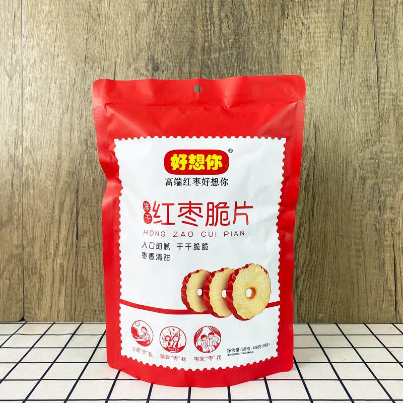 正宗红枣脆片泡茶冻干枣片