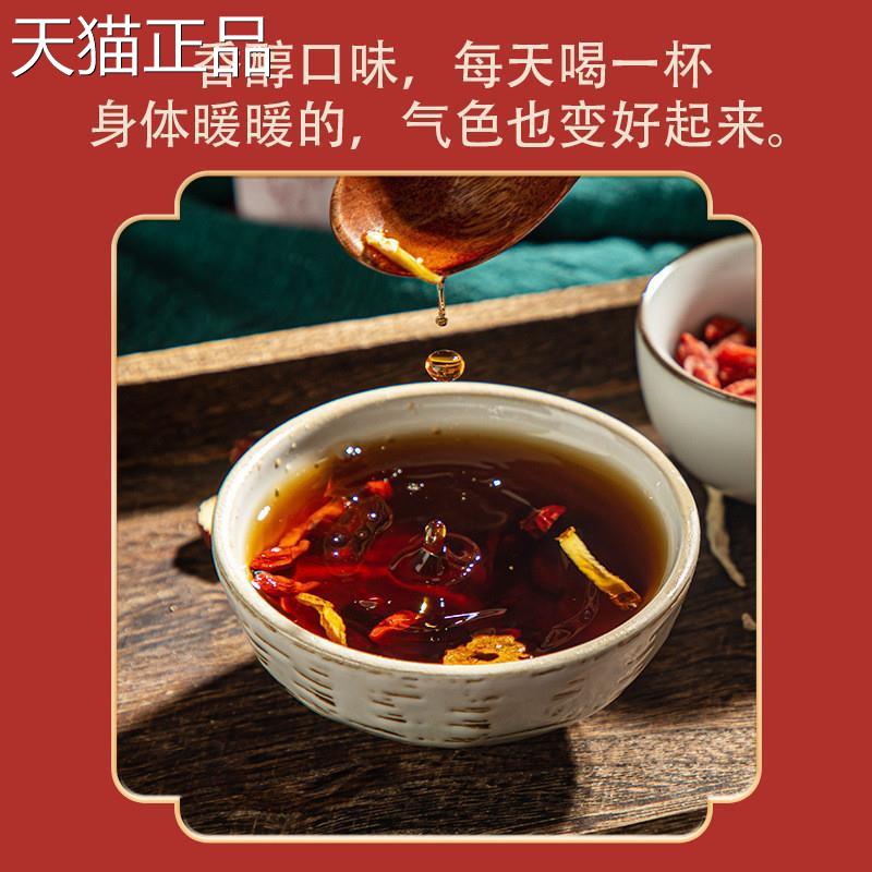 姜红下奶怀姜糖膏产妇哺乳期追奶产后生姜红糖奶月子专用增喝的