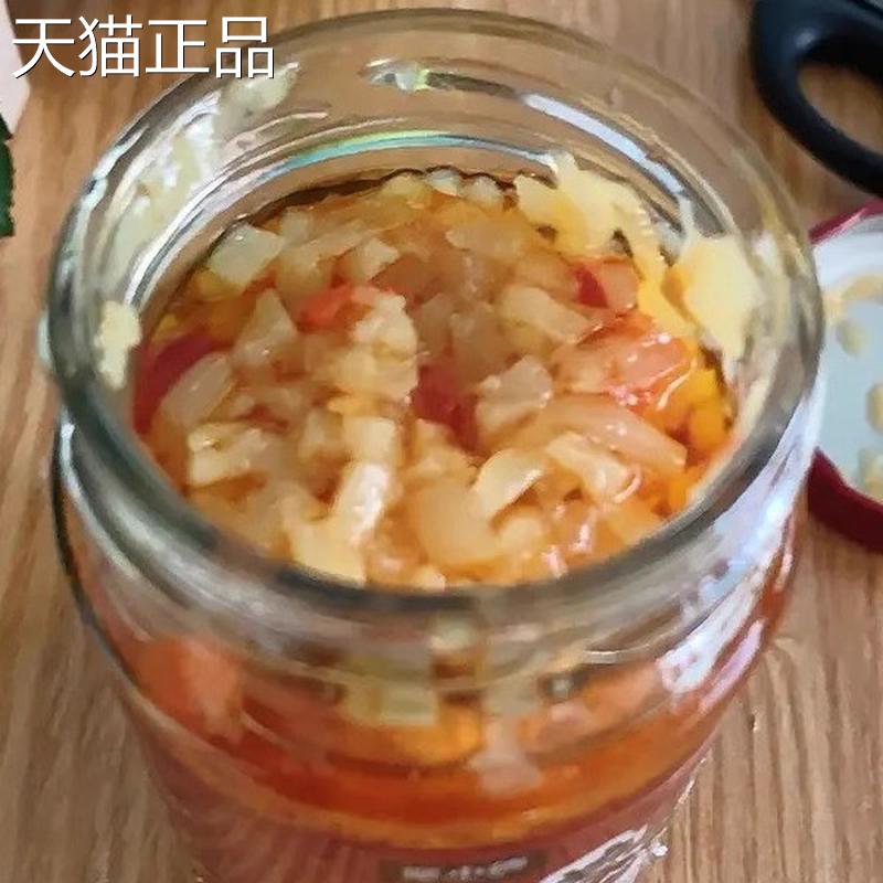聚小德蒜蓉酱辣酱烤牡蛎蒜蓉酱辣酱辣酱火锅蘸酱即食酱瓶装