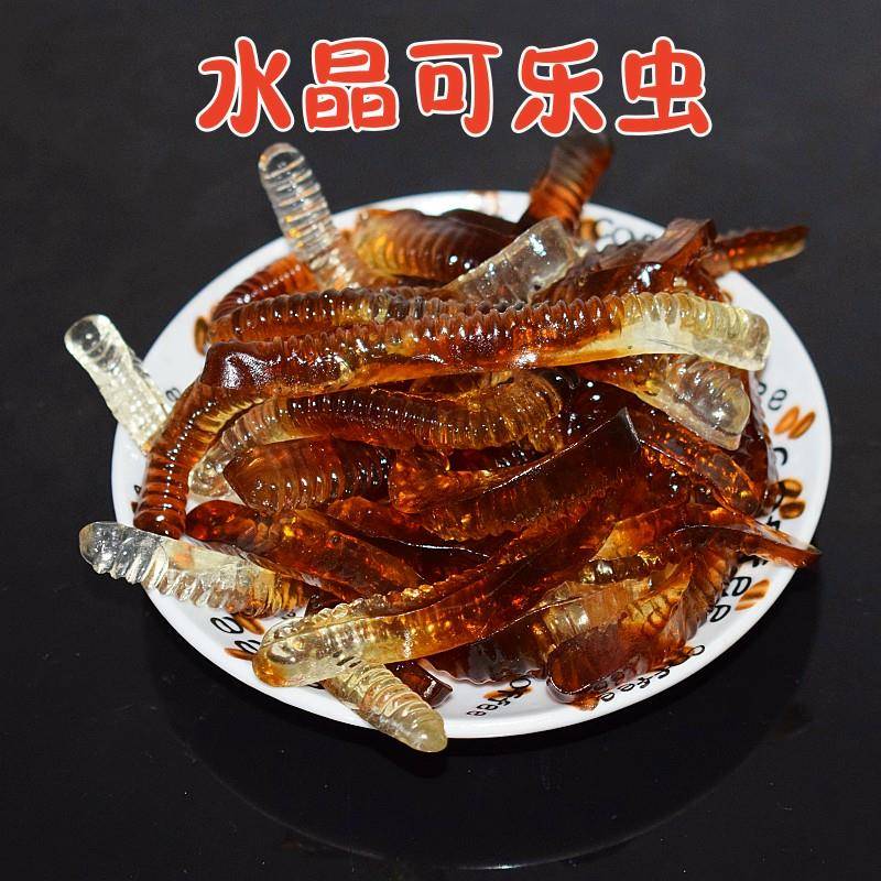 苹果味糖果熊仔彩色苹果片形状软糖混合口味水果味软糖网红休闲解