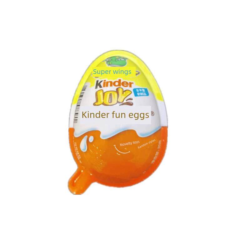 新货Kinder健达奇趣蛋巧克