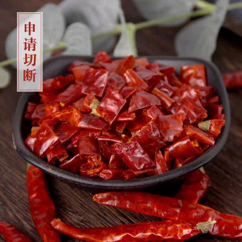 鬼椒面河南新一代辣椒干辣椒微辣超香朝天椒另售魔鬼椒可打辣椒粉