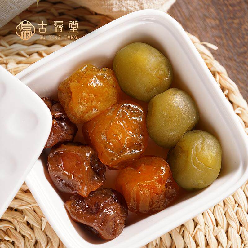 新日期蜂蜜黄梅青脆梅情人梅子组合营养青梅小零食蜜饯果干酸梅子