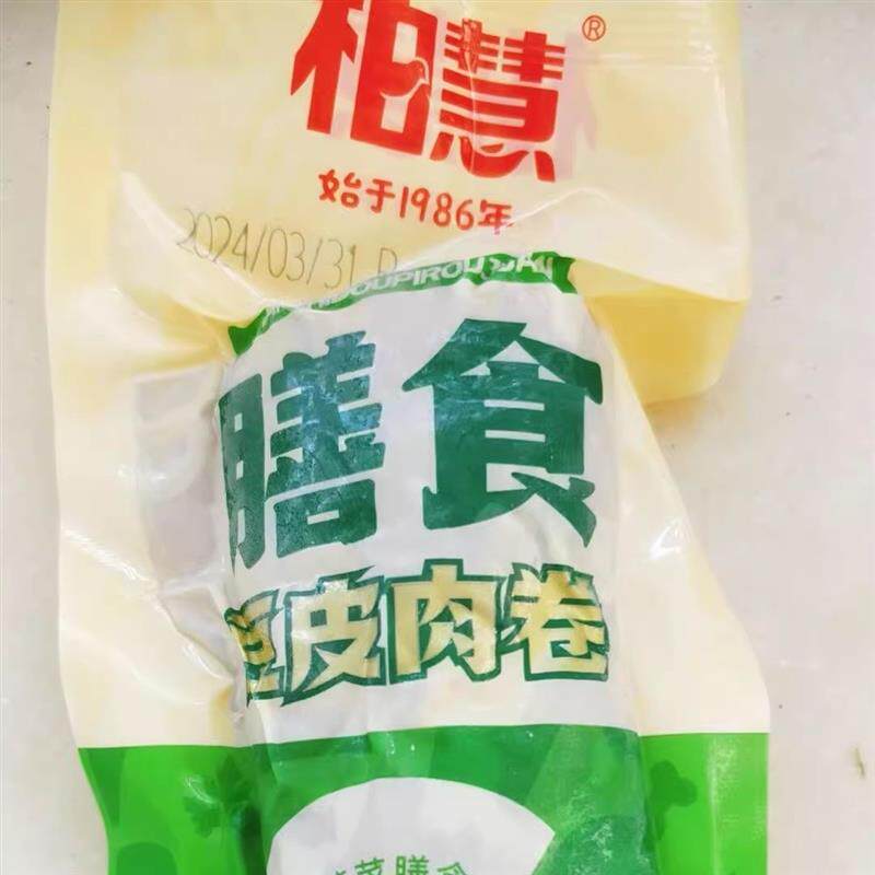 新货豆皮卷膳食肉卷蔬菜干豆腐金丝鸡肉卷开袋即食鸡胸肉