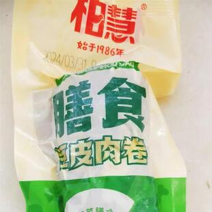 新货豆皮卷膳食肉卷蔬菜干豆腐金丝鸡肉卷开袋即食鸡胸肉