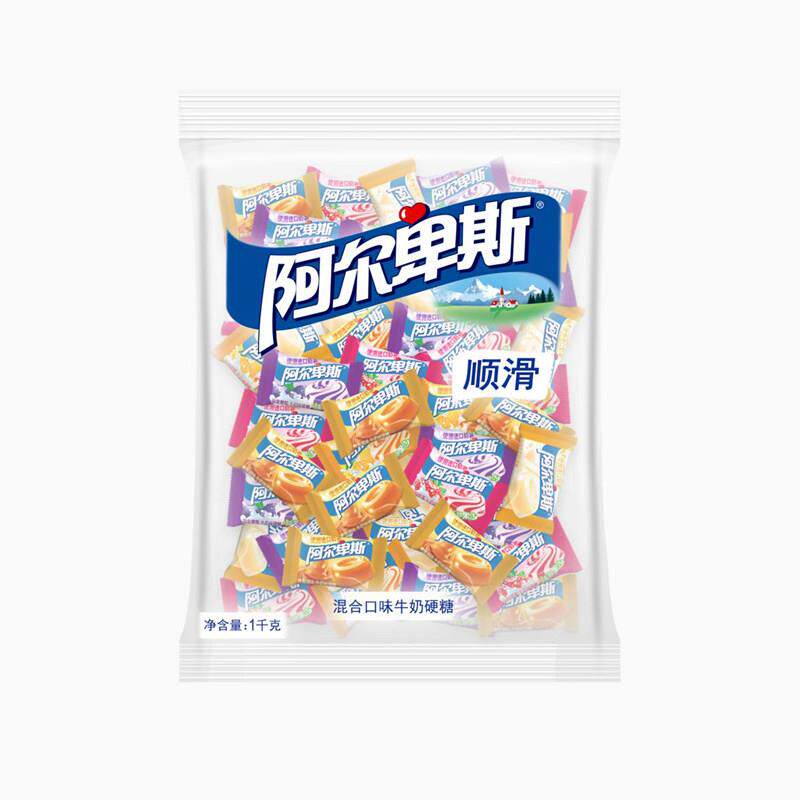 阿尔卑斯糖果阿尔卑斯牛奶水果硬糖1KG混合口味喜糖出游喜事婚