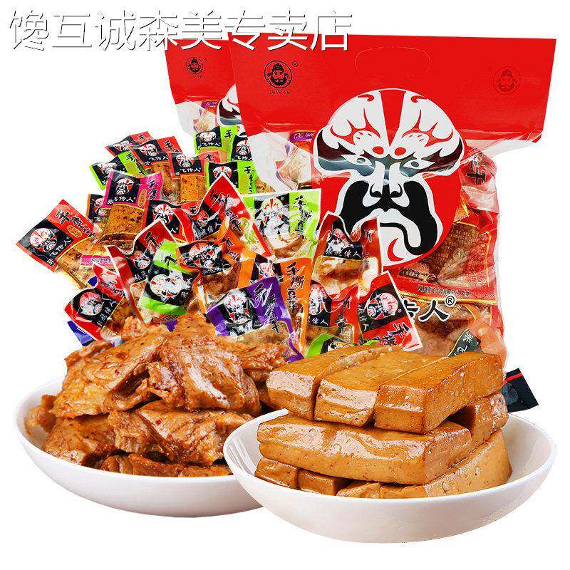 张飞传人手磨手撕豆干素肉麻辣五香豆腐四川特产散装零食成都小吃