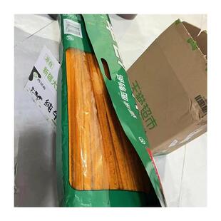 新货绿爽plus千味源超大辣片辣棒长沙网红巨型巨无霸大辣条解馋零