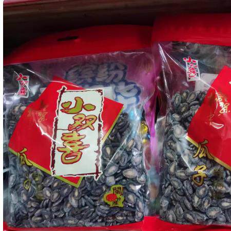 西瓜子闽南特产福建咸瓜子小双喜椒盐瓜子古早味瓜子水煮西瓜子咸