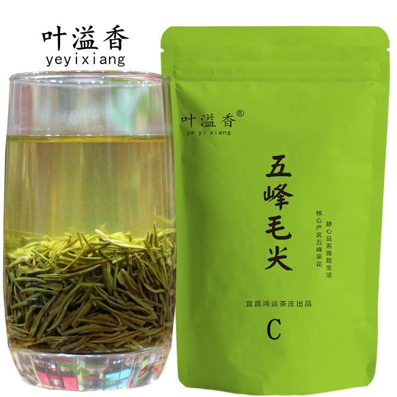 新日期茶叶绿茶五峰毛尖2025明前新茶宜昌高山茶炒青毛尖散装500g