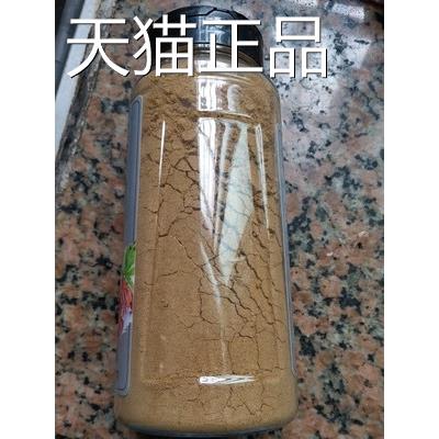 新货洽食香五香粉调味料卤菜料炖菜调味料烧烤料五香粉家用炒菜调