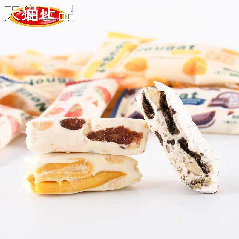 龙客牛轧糖手工草莓味牛扎花生糖结婚喜糖小零食酥糖果散装喜糖批