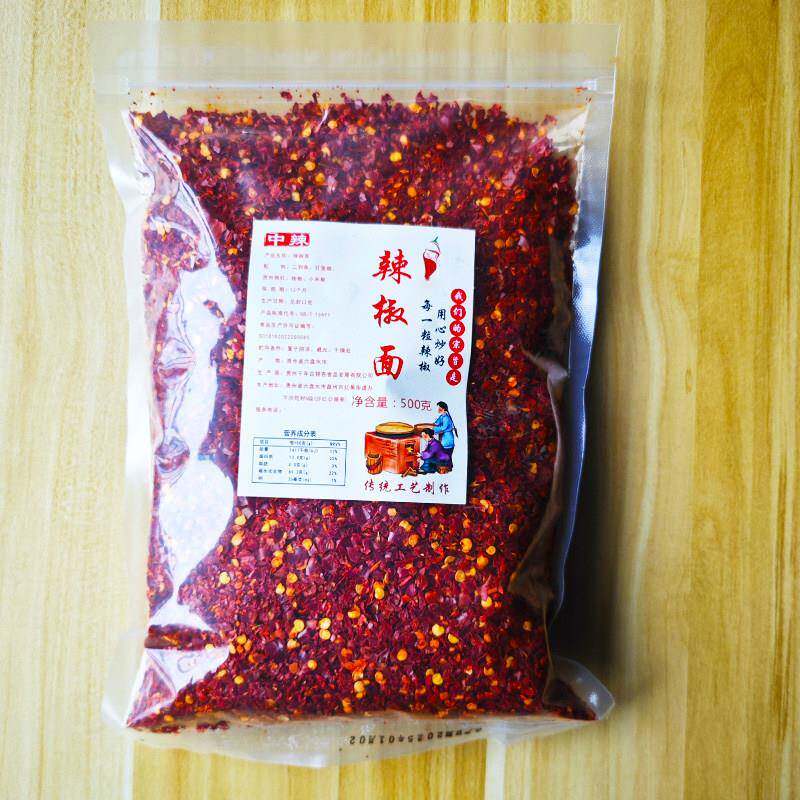 粗辣椒面贵州特产油泼辣椒面特辣麻辣烫辣椒粉特香红油辣子面香辣