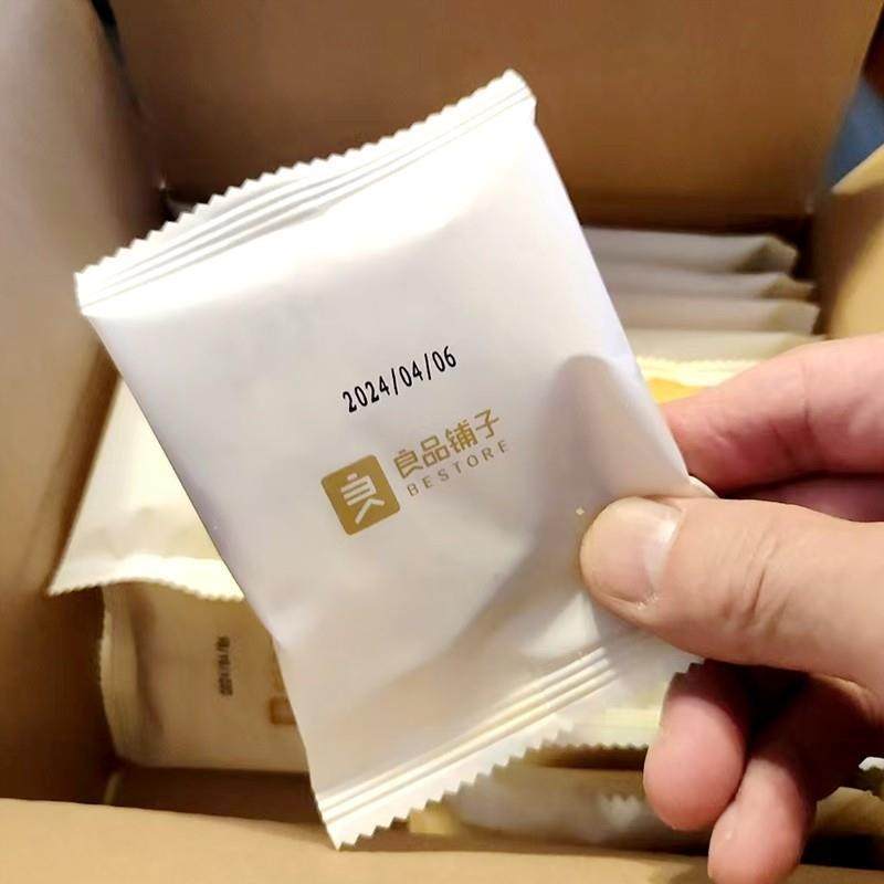 新货黄油桃酥400g箱老式酥饼传统老人代餐中式糕点零食独小包,零食/坚果/特产,中式糕点/新中式糕点,淘宝优惠券,粉丝福利购,淘宝优惠卷